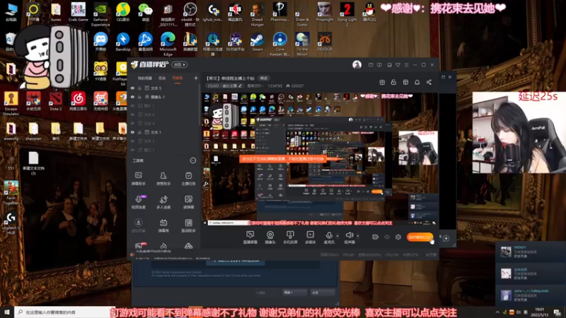 【2022-05-13 19点场】是希文吖丶：【希文】单线程主播上个钻S