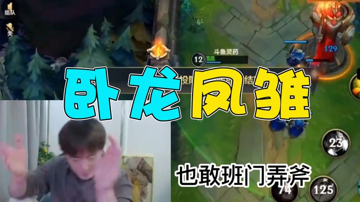 国2瑟提已经被我拿下
