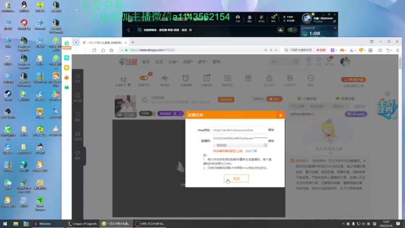 【2022-05-16 13点场】一万九千把大头：一万九千把大头
