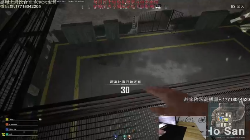 【2022-05-15 23点场】晚辞77：18岁新人主播实习生