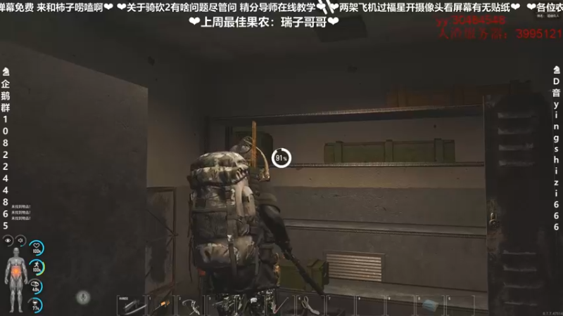 【2022-05-15 17点场】我真的是硬柿子：【人渣】一起捡垃圾呀~