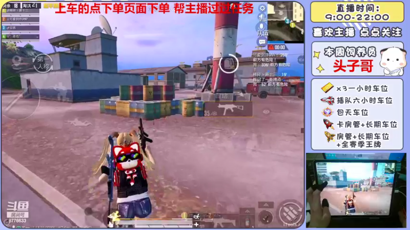 【2022-05-15 22点场】是星陨阿：多赛季战神带粉嘎嘎上分 有位置 可帮打
