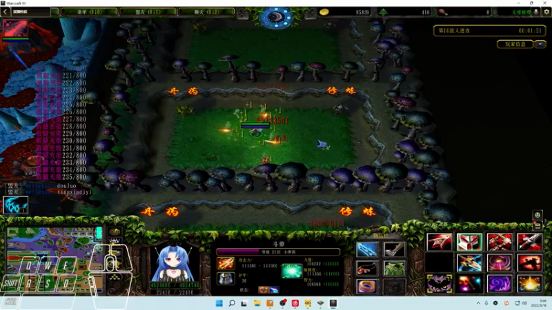 【2022-05-16 05点场】Cpt小醒目：醒目:认真 猛练