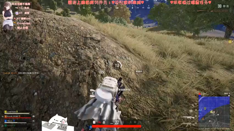 【2022-05-15 21点场】比芯唲：可上车♥招收暖男♥