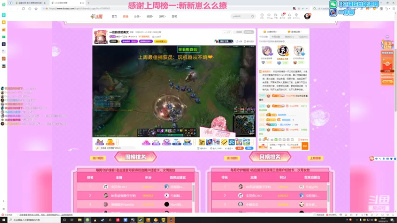 【2022-05-15 23点场】Gnap年糕：年糕:主播没活儿了！