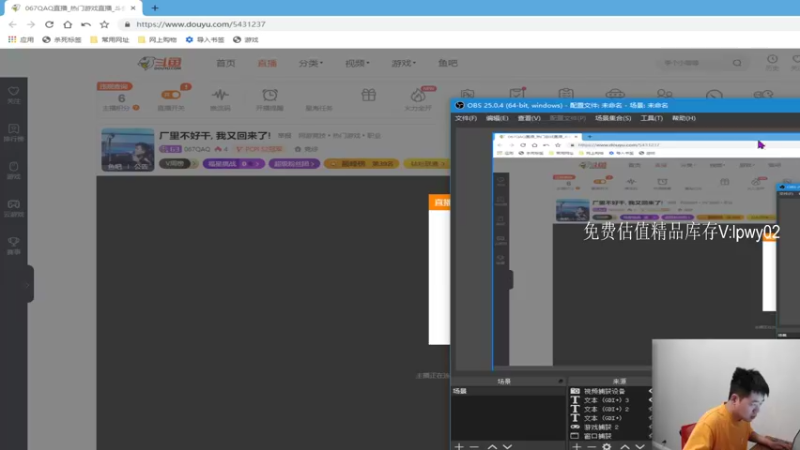 【2022-05-16 11点场】067QAQ：厂里不好干, 我又回来了!