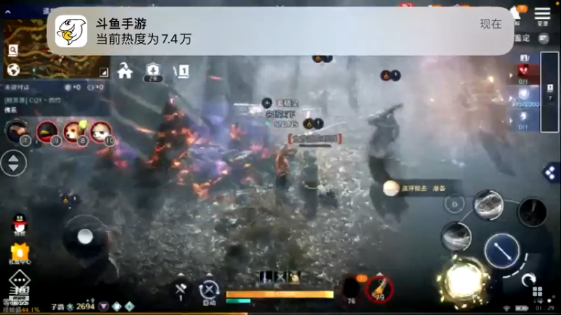 【2022-05-14 01点场】蓝朋友YonHen：内测欧皇教玩帮肝一切