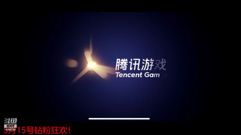 【2022-05-15 18点场】冠磊崽：（今天钻粉狂欢）桀骜不驯冠磊冲巅峰第一！