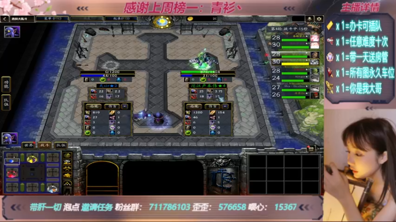 【2022-05-15 16点场】我们比谁都认真：地图名字：一起刷刷刷  带肝一切
