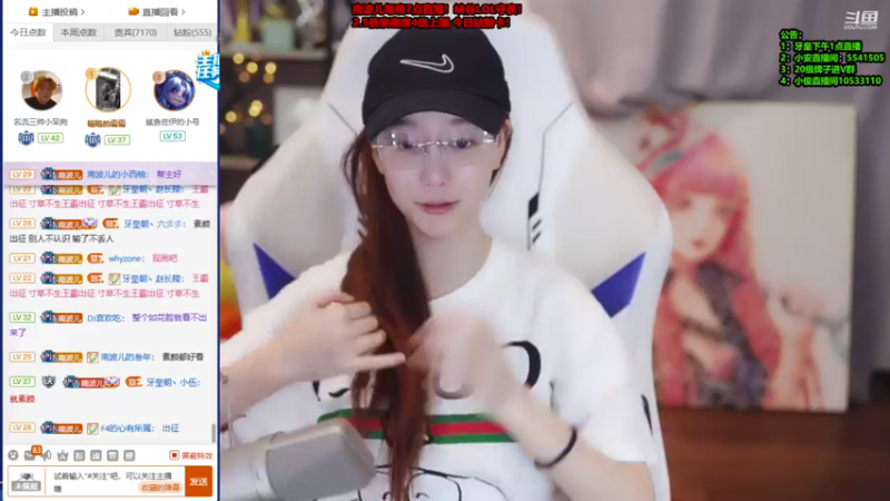 【2022-05-16 16点场】南波儿大魔王丶：2点直播兄弟们