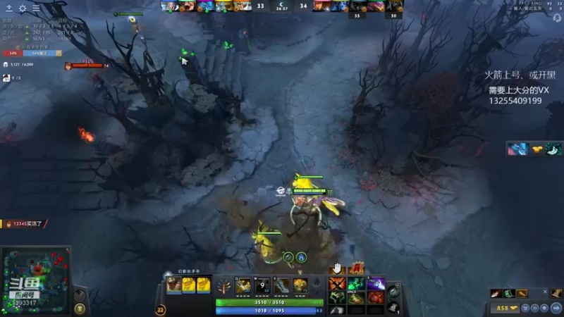 【2022-05-12 19点场】陈嘉豪丶：你被人嘲讽过低分狗没？