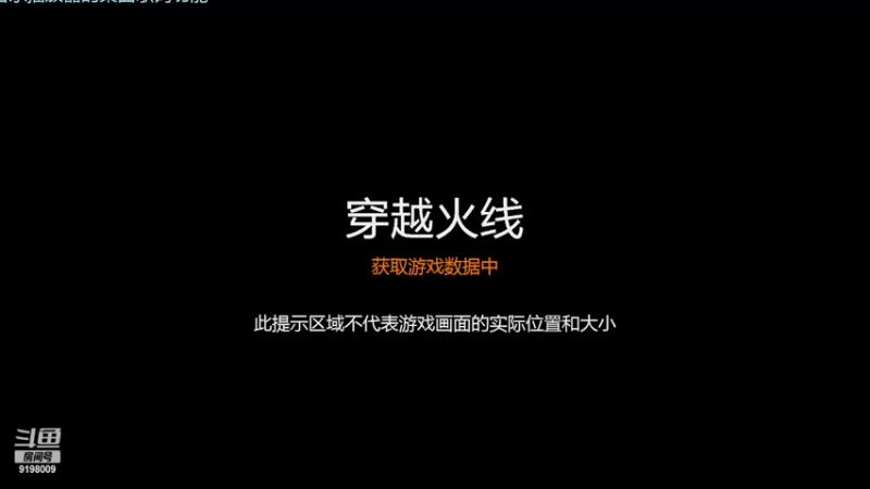 【2022-05-12 17点场】小无沫：关注首胜 人菜话少爱对枪 9198009