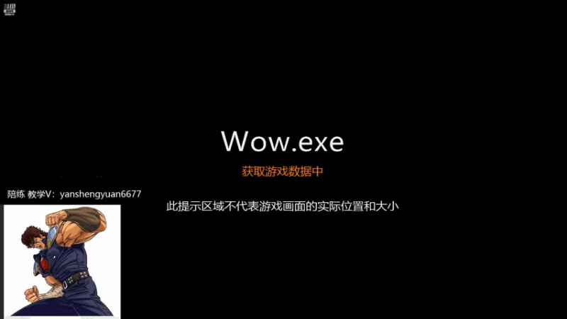 【2022-05-15 19点场】不会做蛋糕的：奶骑竞技场