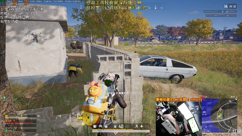 【热门游戏】轻语丶619的精彩时刻 20220516 01点场