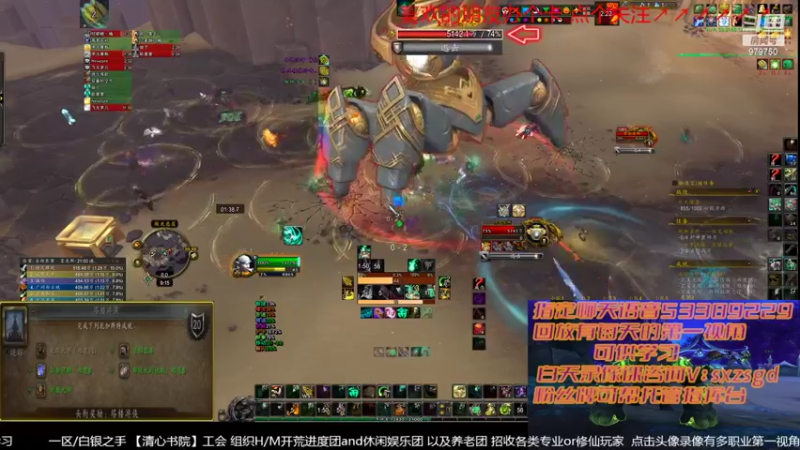 【2022-05-13 21点场】三凯1986：新手向 LM新团