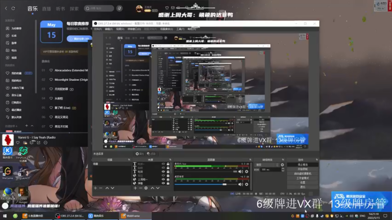 【2022-05-15 14点场】王浩天儿：【404/73级】准备新档！！！