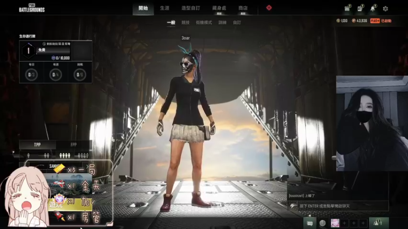 【2022-05-11 18点场】可达梦：新人妹妹摆烂怕不鸡