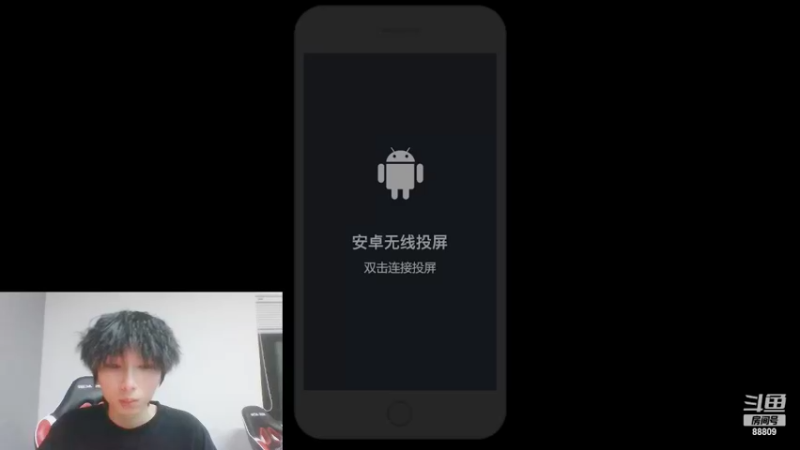 【2022-05-15 21点场】深圳DYG丶三岁：冲出2100分大牢