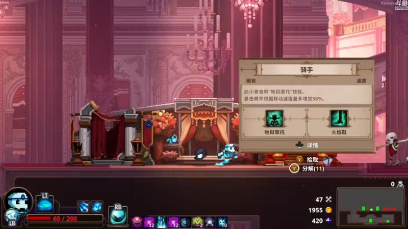 【2022-05-15 22点场】神隐的直播间：神隐：小骨 英雄杀手