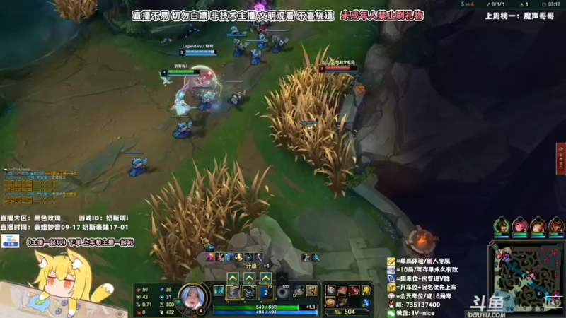 【2022-05-15 19点场】妙音or奶斯：奶斯：关注免费上车辣~