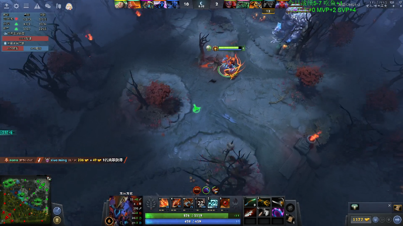 【DOTA2】龚建ZSMJ的精彩时刻 20220516 22点场