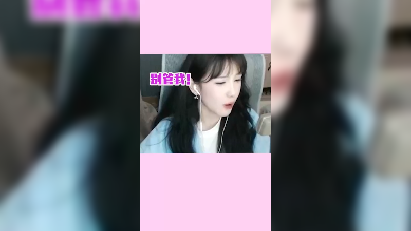 为了你们爆个照，使出浑身解数~~~