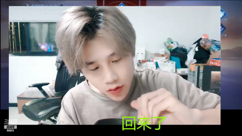 【2022-05-16 20点场】DYG丶小义：快乐主播驾到