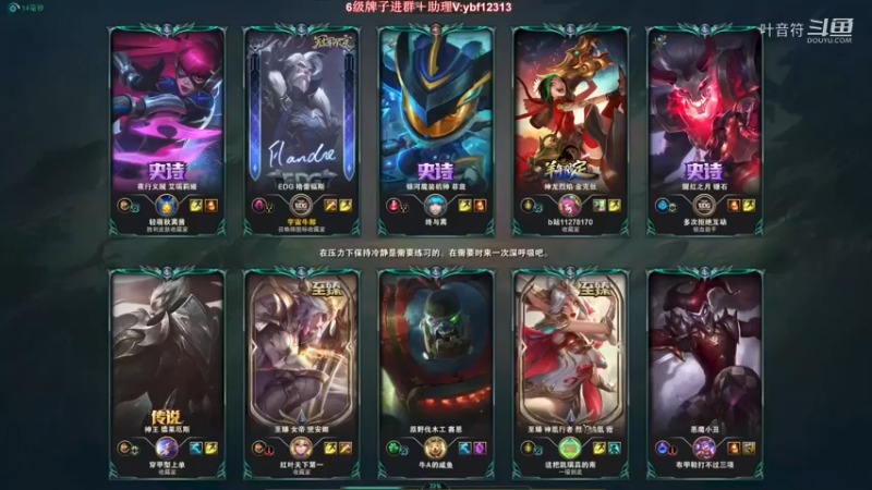 男枪 VS 皎月