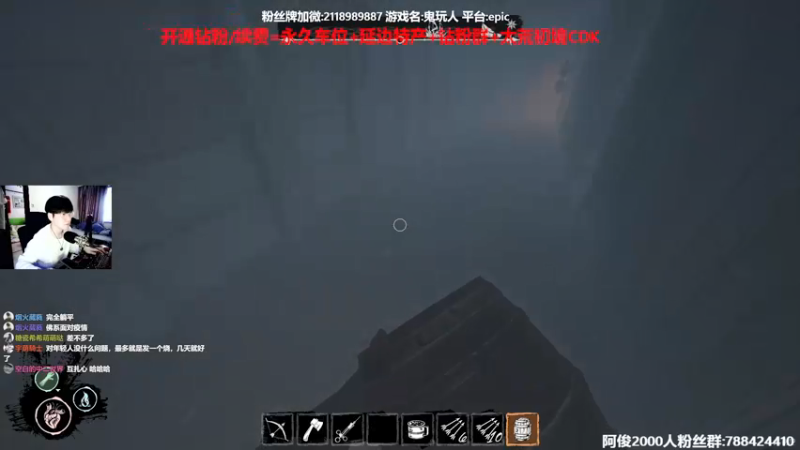 【2022-05-16 16点场】阿俊丶ll：【阿俊】斗鱼第一杀破狼职业！