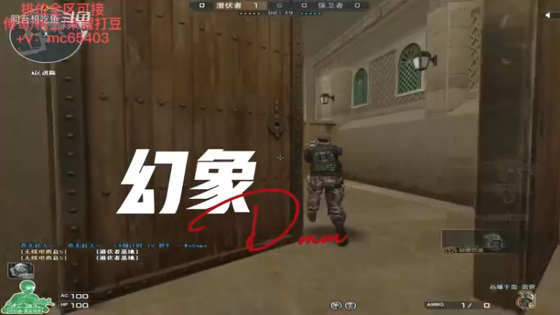 转眼就进入了老年组了