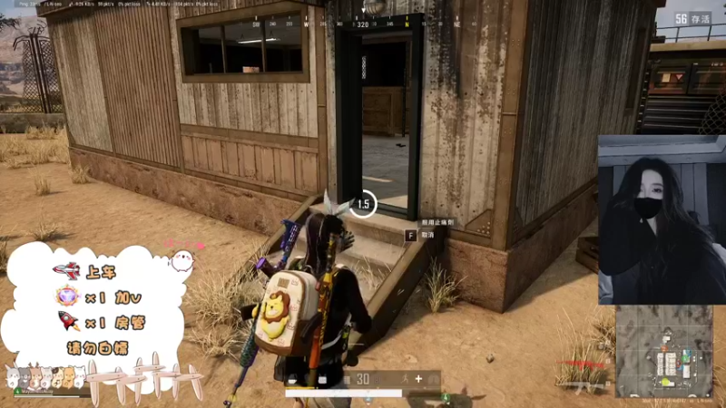 【2022-05-15 15点场】可达梦：新人妹妹摆烂怕不鸡