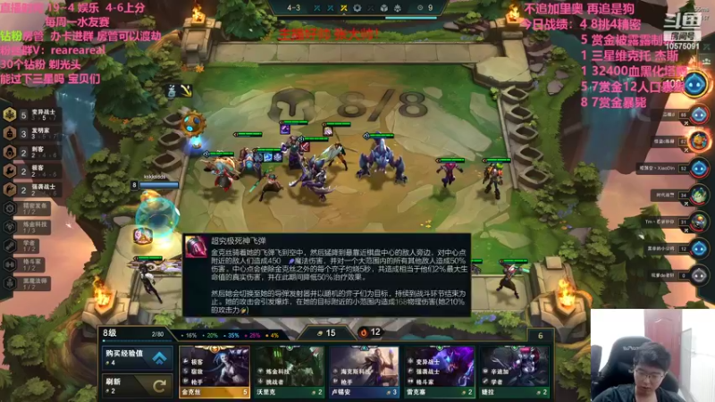 【2022-05-15 23点场】老张爱喝奶茶爱打云顶：老张：赏金转万物