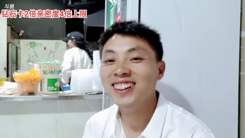 【2022-05-16 20点场】逐梦兄弟：丽丽生日快乐