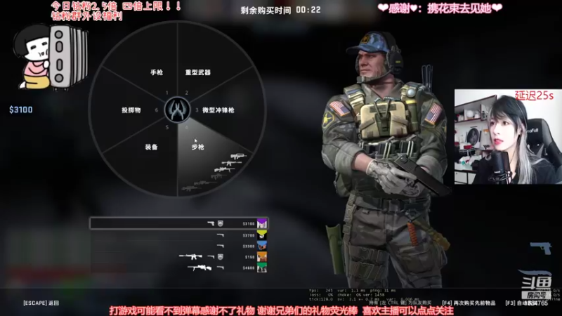 【2022-05-15 14点场】是希文吖丶：【希文】新染色~钻粉双倍