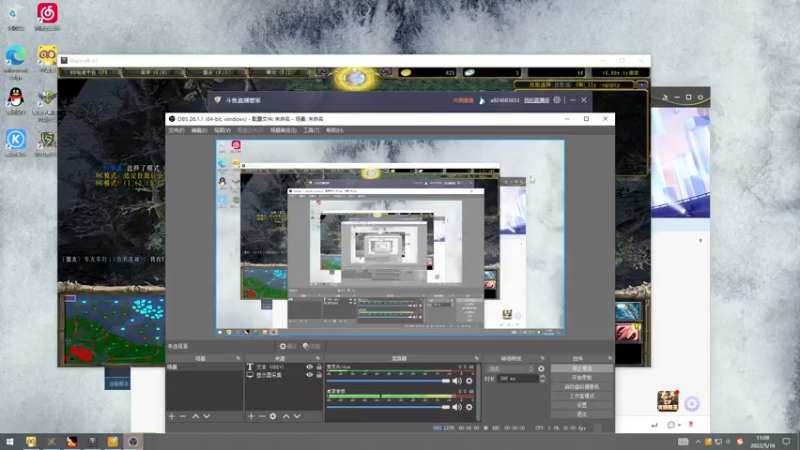 【2022-05-16 11点场】a824683653：早啊早 对黑一会