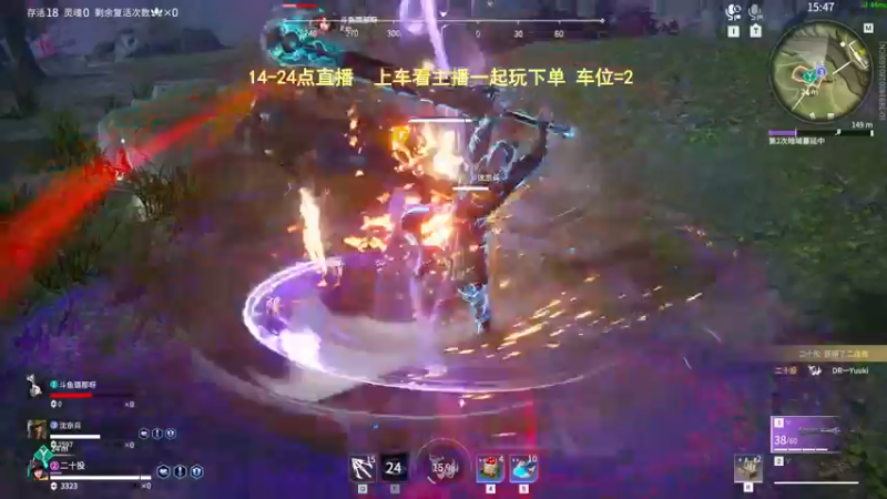 【2022-05-15 16点场】常乐er：只想做你心里最强的岳山！