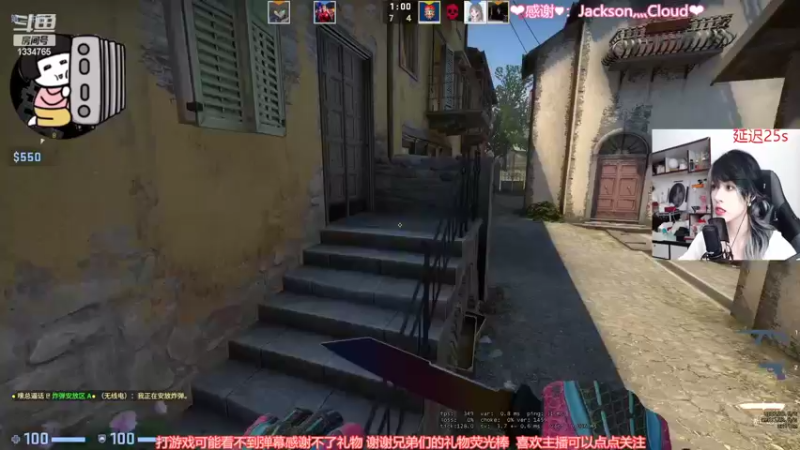 【2022-05-16 12点场】是希文吖丶：【希文】祝你先成为你自己