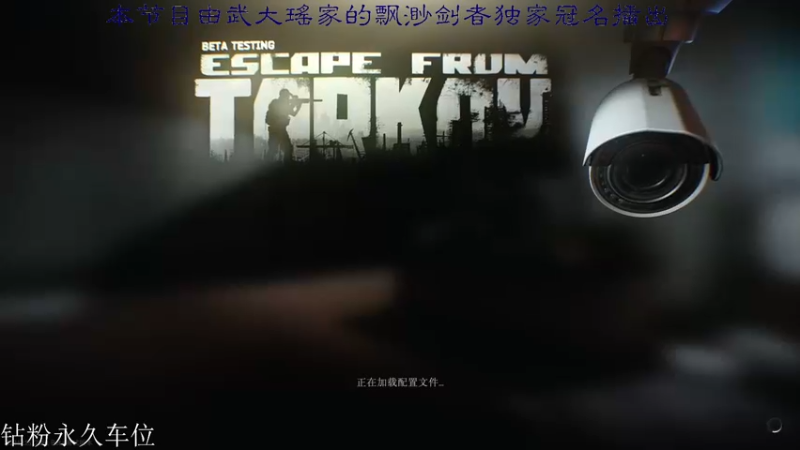 【2022-05-13 14点场】肖肖啊丶：【肖肖】[LV67]新档全皇冠不排队