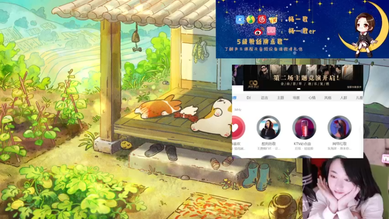 【2022-05-15 21点场】杨一歌：杨一歌：让你耳朵怀孕的歌声~11258