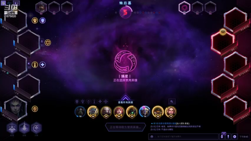 【2022-05-14 20点场】盖小尔：又是新的一周家里蹲↖(^ω^)↗