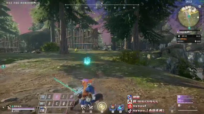 【2022-05-14 22点场】sysyu：【sy】开通钻粉就有机会上修罗！