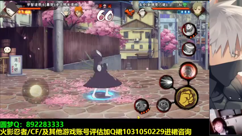 【2022-05-15 23点场】9293丶欧皇鸦：乌鸦：周末愉快！继续圆梦！