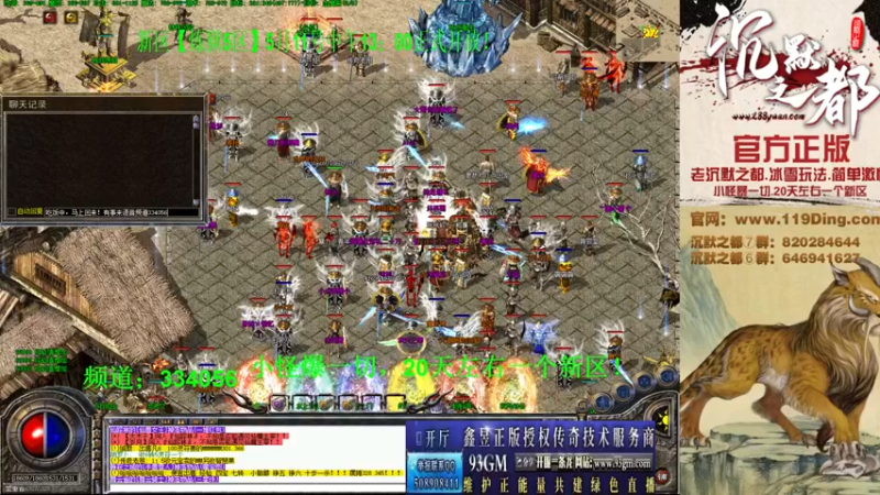 【2022-05-13 19点场】沉默的牧神：沉默之都，小怪爆一切！