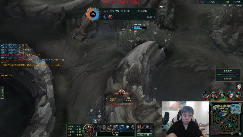 【英雄联盟】网友张顺飞的精彩时刻 20220516 20点场