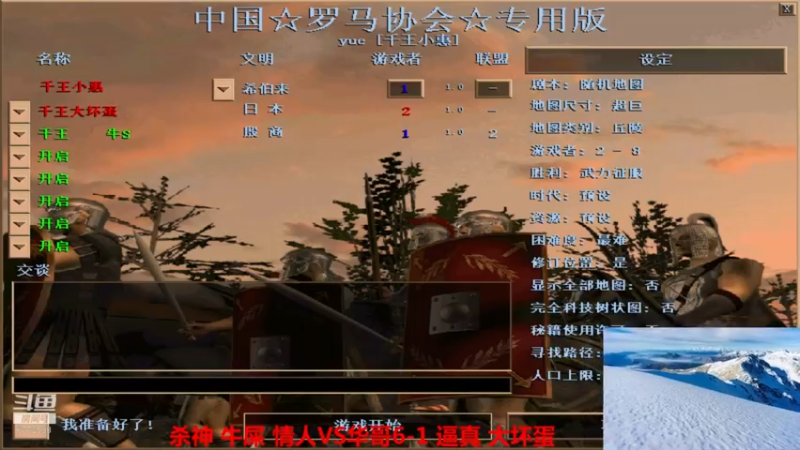 【2022-05-16 02点场】千王小惠：千王小惠直播间