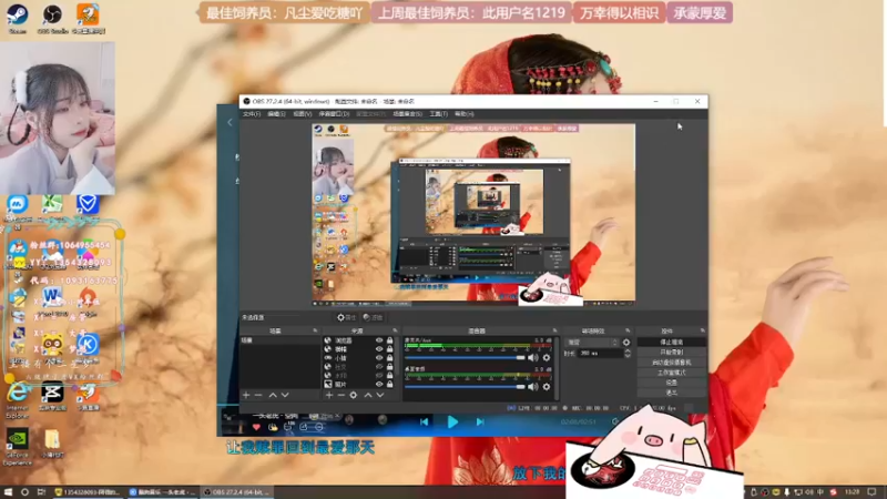 【2022-05-15 13点场】谣翎：“不如沉默，看时间怎么说.”