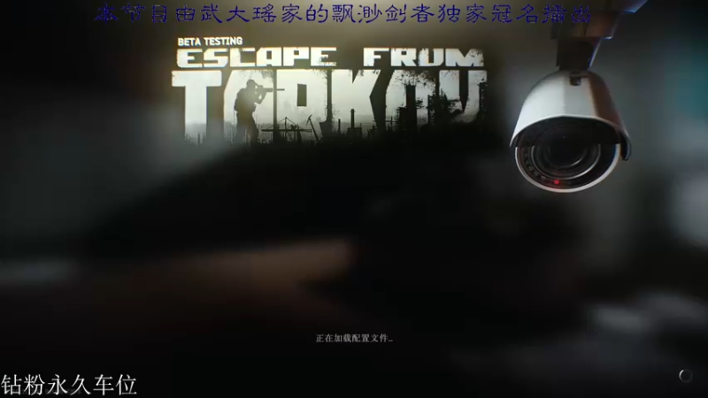 【2022-05-14 19点场】肖肖啊丶：【肖肖】[LV67]新档全皇冠不排队