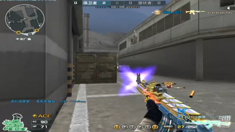 【2022-05-12 21点场】小无沫：关注首胜 人菜话少爱对枪 9198009