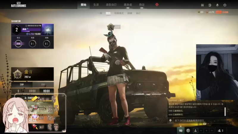 【2022-05-11 22点场】可达梦：新人妹妹摆烂怕不鸡