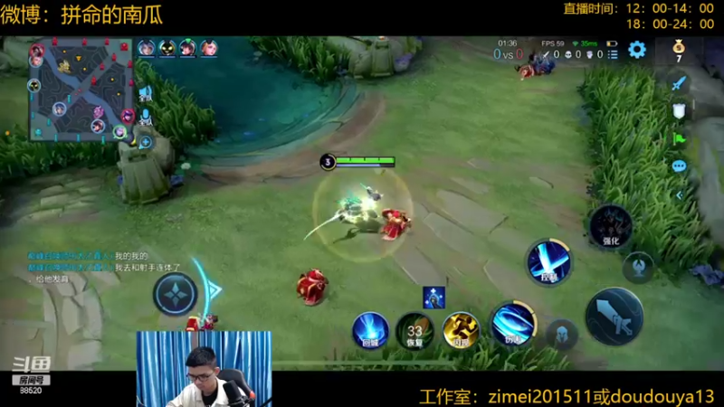 【2022-05-15 23点场】爱鱼丶南瓜：国1铠   巅峰2180